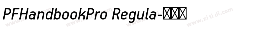 PFHandbookPro Regula字体转换